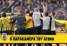 Ο θρίαμβος, ο συγκλονιστικός κόσμος της και μια Κυριακή… όνειρο στην πόλη της! (vid)