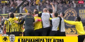 Ο θρίαμβος, ο συγκλονιστικός κόσμος της και μια Κυριακή… όνειρο στην πόλη της! (vid)