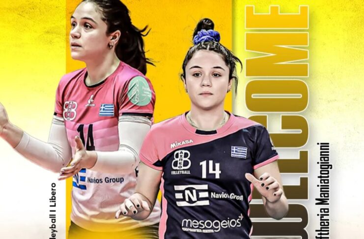 Βόλεϊ Γυναικών: Ανακοίνωσε την Μανιατογιάννη η ΑΕΚ