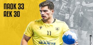 Χάντμπολ: Η ΑΕΚ ηττήθηκε από τον ΠΑΟΚ και η πρόκριση θα κριθεί στην Αθήνα