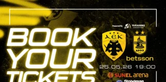 ΑΕΚ – Άρης: Κυκλοφόρησαν τα εισιτήρια για τη SUNEL Arena
