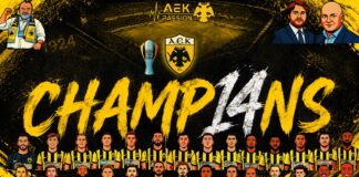 Fight, believe and Never give up…..και το πήρε η ΑΕΚΆΡΑ επειδή το ΆΞΙΖΕ