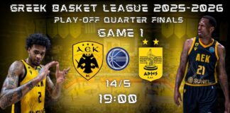 Για το πρώτο βήμα στα Play-off η ΑΕΚ απέναντι στον Άρη