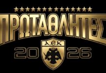 Πρωταθλήτρια για 14η φορά στην ιστορία της η ΑΕΚ!
