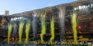 Το πρόγραμμα της ΑΕΚ στη Stoiximan Super League 2026-27