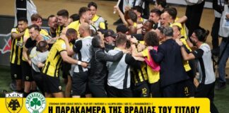 Η παρακάμερα της μεγάλης βραδιάς του τίτλου! (vid)