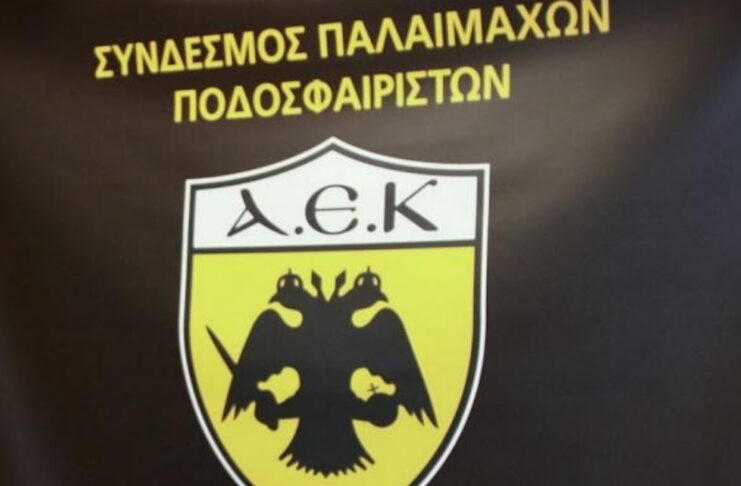 Το «αντίο» των Παλαιμάχων της ΑΕΚ στον Άντζα
