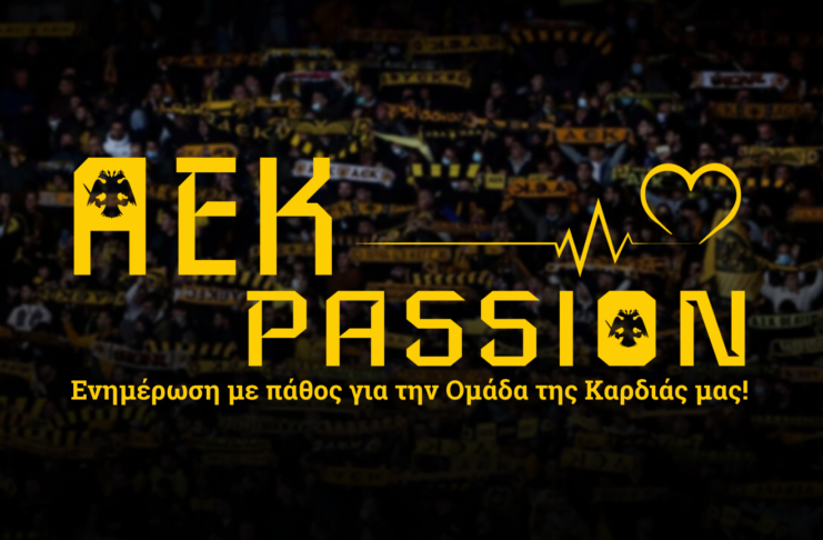 Στο Μαξίμου για τη συνάντηση με Μητσοτάκη, Τσέφεριν ο Δημήτρης Μελισσανίδης