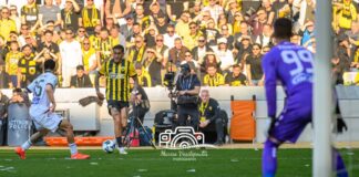 «Ατλέτικο Μινέιρο και Βάσκο διεκδικούν τον Περέιρα» (pic)