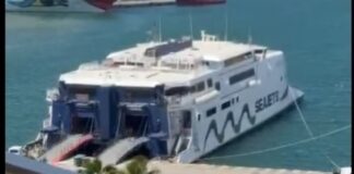 Ο ύμνος της ΑΕΚ και στον Πειραιά (vid)