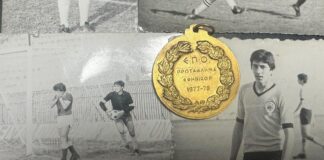 Η δωρεά του Στέλιου Μανωλά στο Μουσείο Ιστορίας της ΑΕΚ (pics)