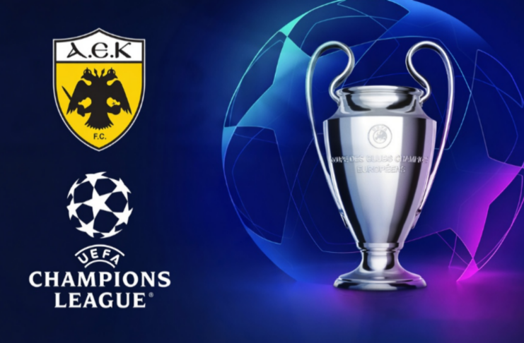Ορίστηκαν οι αγώνες της ΑΕΚ για τα πλέι οφ του Champions League