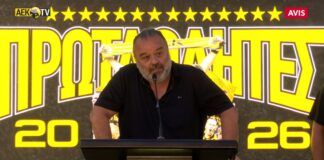 Ηλιόπουλος: «Να γαλουχήσουμε τα παιδιά μας με αξιοπρέπεια και ήθος»