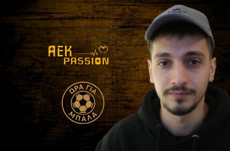 Το ρεπορτάζ του AEKPASSION στην «Ώρα για Μπάλα» (vid)