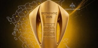 Στην Καβάλα απόψε το τρόπαιο της Πρωταθλήτριας ΑΕΚ (pic)