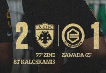 Νίκη με ανατροπή για την ΑΕΚ κόντρα στην Χρόνινχεν