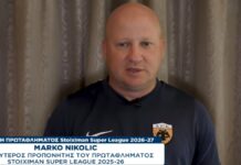 Ο Νίκολιτς βραβεύτηκε ως ο καλύτερος προπονητής της Super League