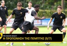 Στιγμές από την προπόνηση της Πέμπτης (vid)