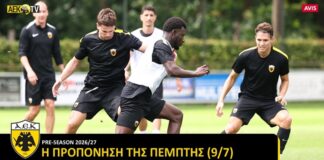 Στιγμές από την προπόνηση της Πέμπτης (vid)