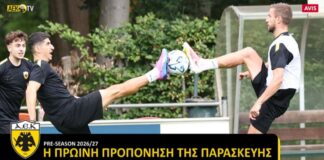 Η πρωινή προπόνηση της Παρασκευής στο Apeldoorn (vid)