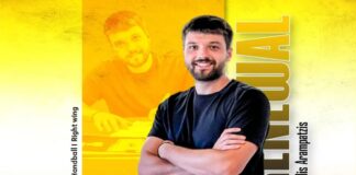 Χάντμπολ: Ανανέωσε με την ΑΕΚ ο Αραμπατζής