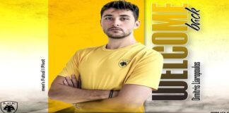 Futsal: Απέκτησε τον Λιαρόπουλο η ΑΕΚ