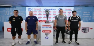 Η ΑΕΚ θέλει την 3η επιτυχία στο Super Cup -η σύντομη προϊστορία του θεσμού
