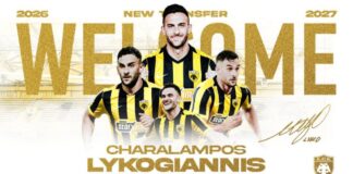 Επίσημο: Στην ΑΕΚ ο Λυκογιάννης