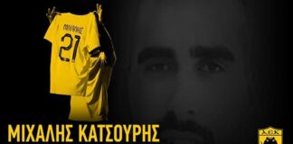 Στη μνήμη του Μιχάλη το φιλικό της ΑΕΚ με την Athens Kallithea