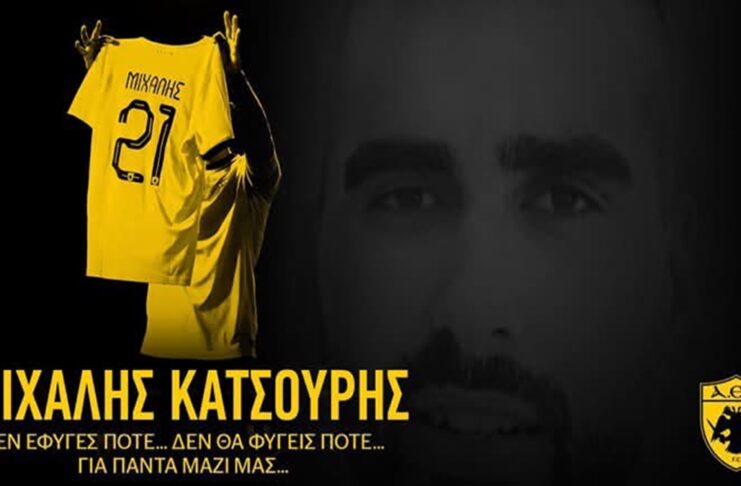 Ξεκινάει ιδανικά τη σεζόν – πρώτος στόχος το Σούπερ Καπ