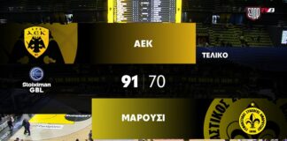 «Φουριόζα» η ΑΕΚ στην πρεμιέρα της Stoiximan GBL