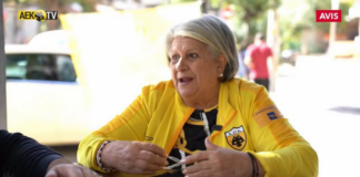 «Για εμάς τους Πρόσφυγες, η ΑΕΚ είναι Θρησκεία!» (vid)