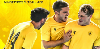 Futsal: Σημαντικό διπλό στον Ταύρο για την ΑΕΚ
